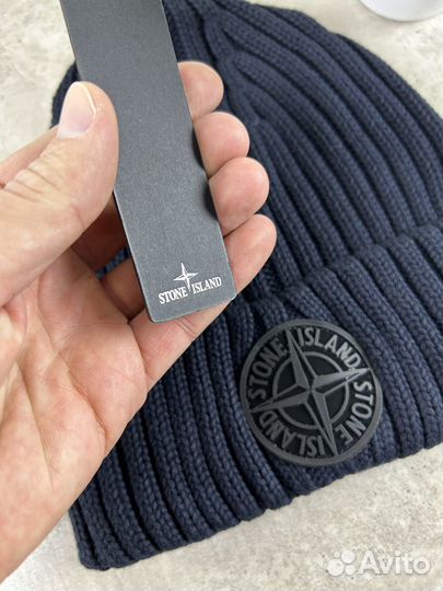 Шапка Stone Island