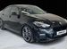 BMW 2 серия Gran Coupe 1.5 AMT, 2021, 28 000 км с пробегом, цена 3090000 руб.