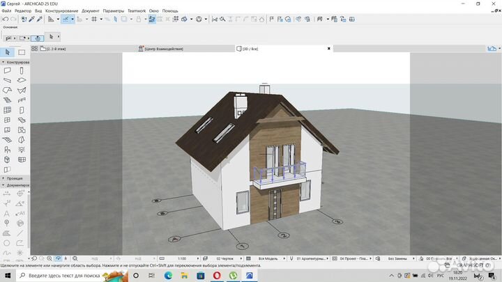 Работы в archicad,3д визуализации на заказ