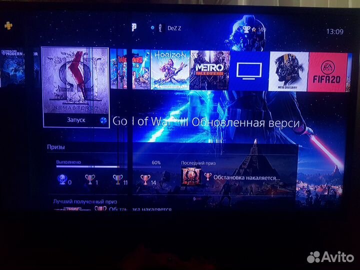 Sony playstation 4 slim 1tb с 5 играми