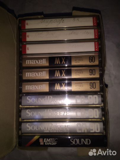 Аудиокассета