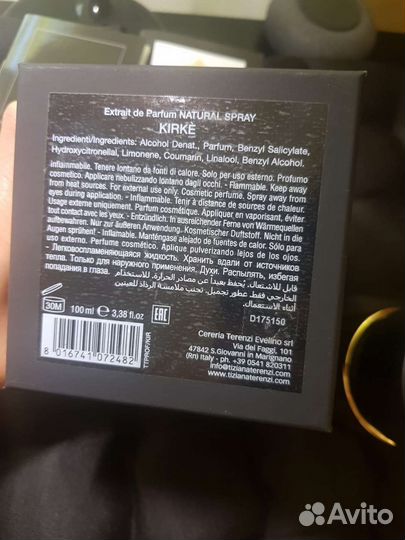 Kirke tiziana terenzi 100 мл парфюм