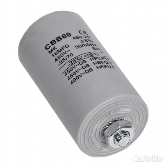 Пусковой конденсатор 16 мкф, 450 В 485189911097