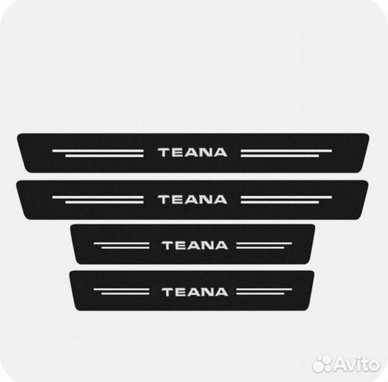 Защитные наклейки на пороги nissan teana