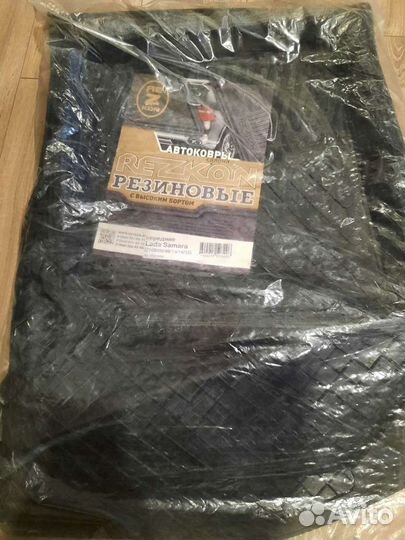 Ковры в салон автомобиля