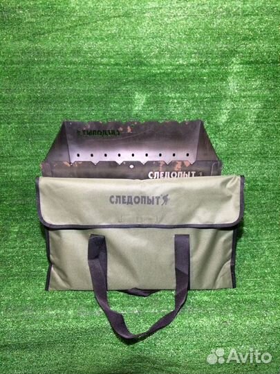 Мангал разборный с сумкой