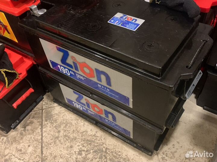 Аккумулятор 190ач