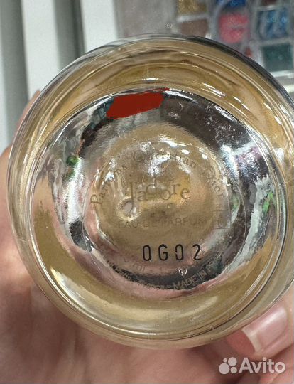 Dior Парфюмерная вода j'adore 50мл жен