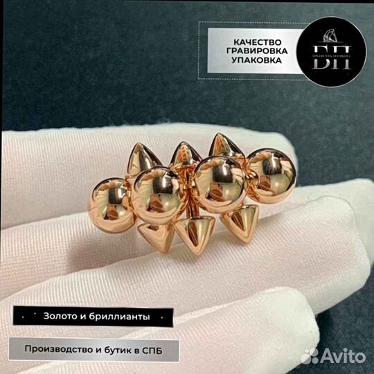 Кольцо Cartier Clash De Cartier, модель XL