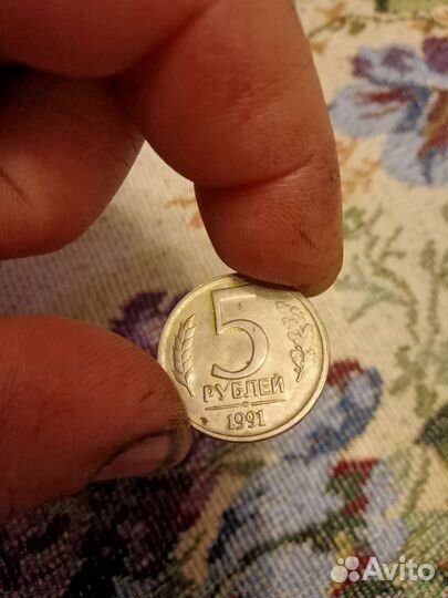 Редкие монеты СССР