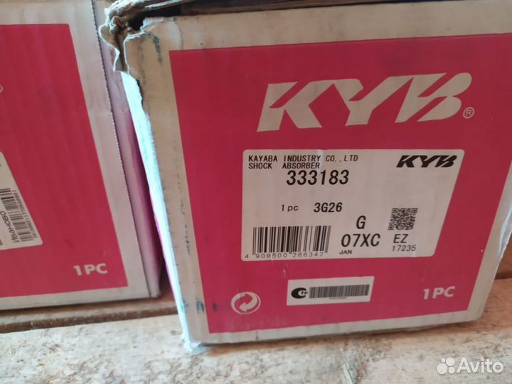 Амортизаторы Мазда 323