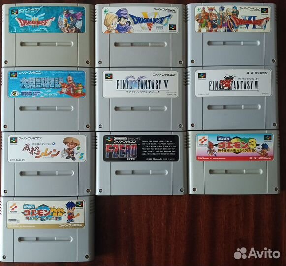 Картриджи для Super Famicom