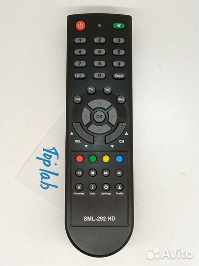 Пульт для тв приставки