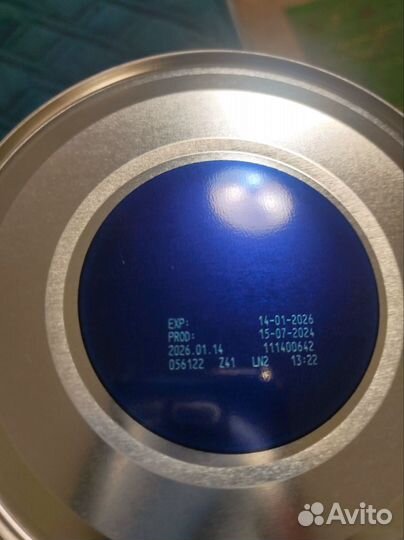 Детская смесь