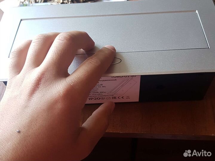 Выдвижной блок розеток