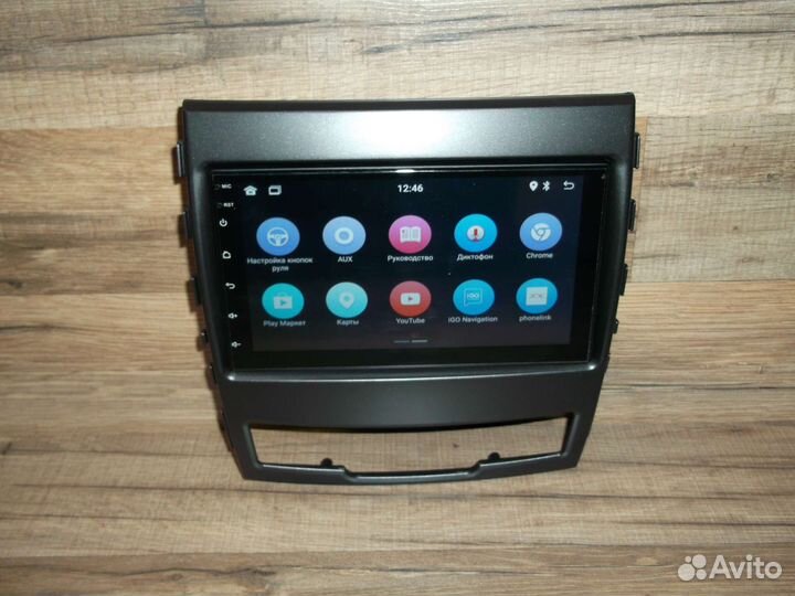 Магнитола 2DIN SsangYong Actyon Android