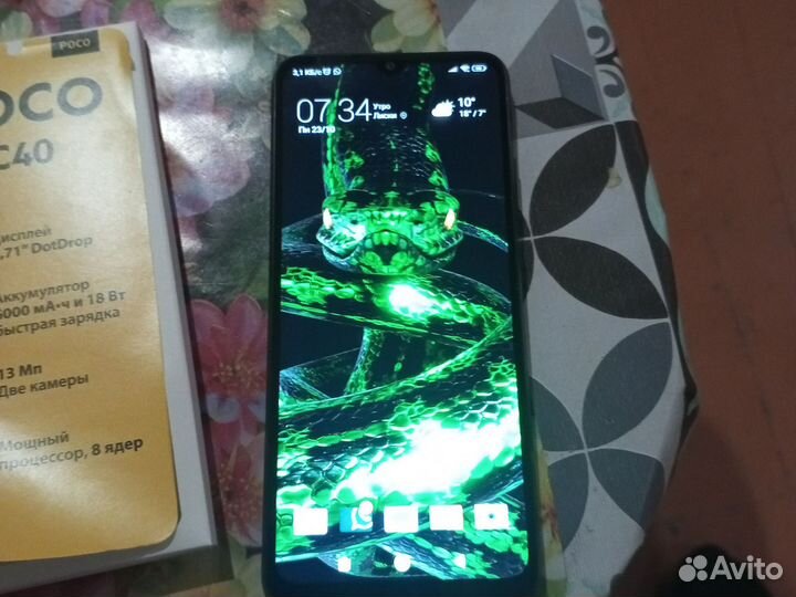 Xiaomi Poco C40, 4/64 ГБ
