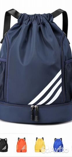 Мешок - рюкзак для спорта