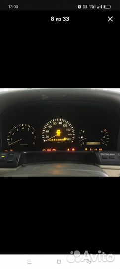 Приборная панель toyota crown маджеста 170