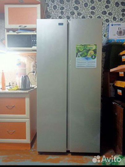 Холодильник