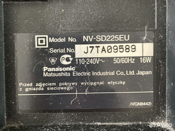 Видеомагнитофон Panasonic NV-SD225 на запчасти