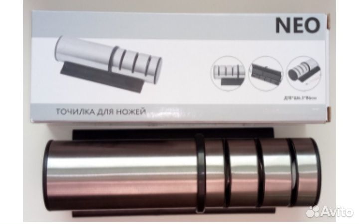 Точилка для ножей и ножниц