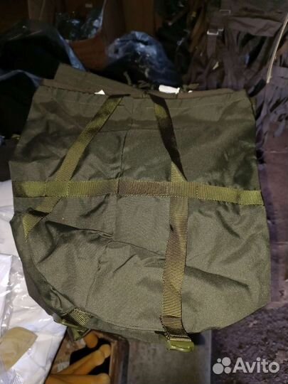 Компрессионный мешок