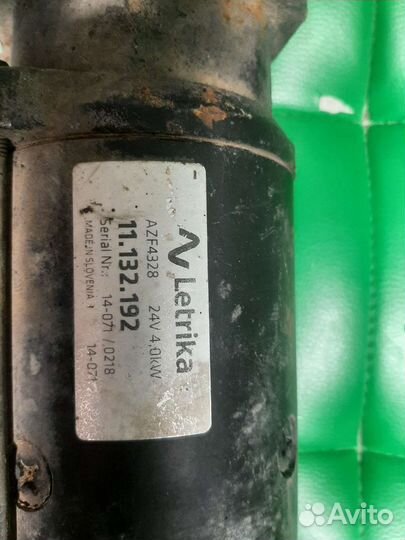 Стартер маз евро ямз 5340