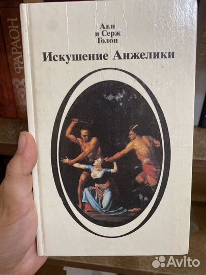 Книги отдам даром бесплатно