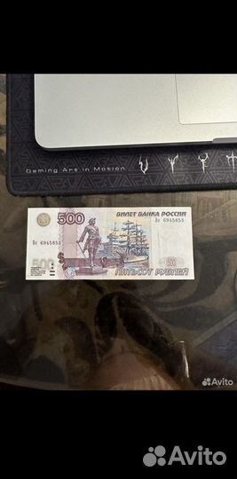 500р с караблём