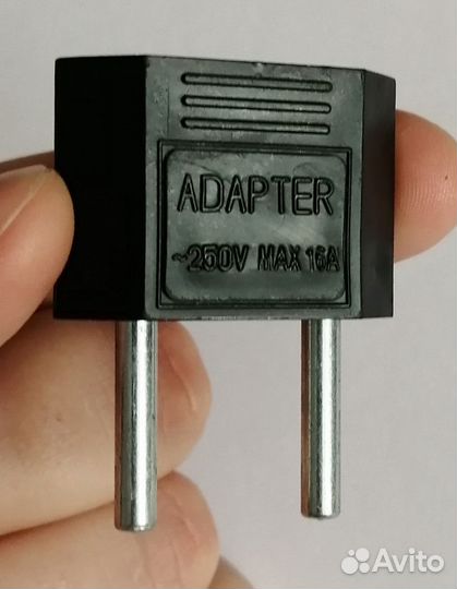Адаптер - переходник сетевой