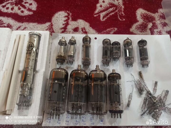 Радиолампа