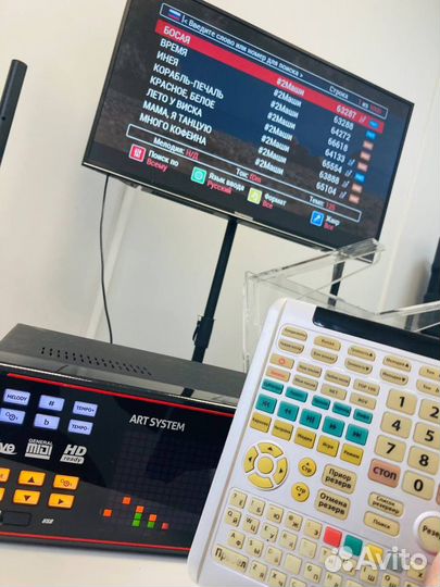 Караоке AST 100