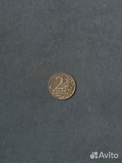 Монеты (часть 5)