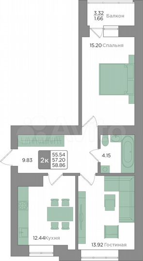 2-к. квартира, 57,2 м², 5/9 эт.