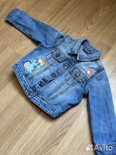 Джинсовка next 98