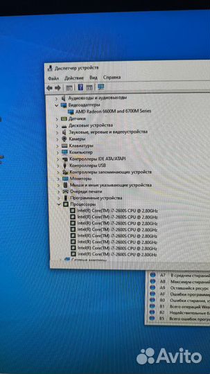 Apple iMac 21.5 mid 2011 i7 16gb ssd