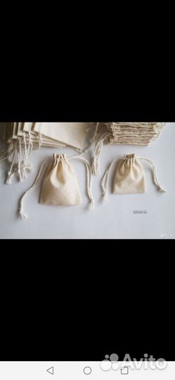 Швея на дому