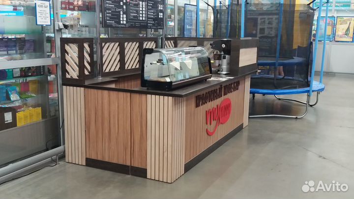 Барная стойка