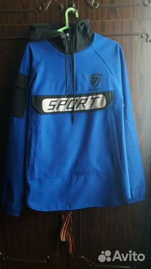 Костюм спортивный подростковый 46