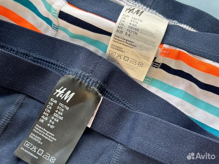 Трусы боксеры на мальчика hm