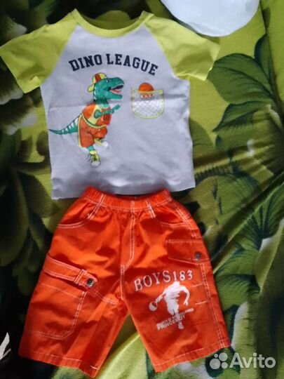 Вещи детские для мальчика