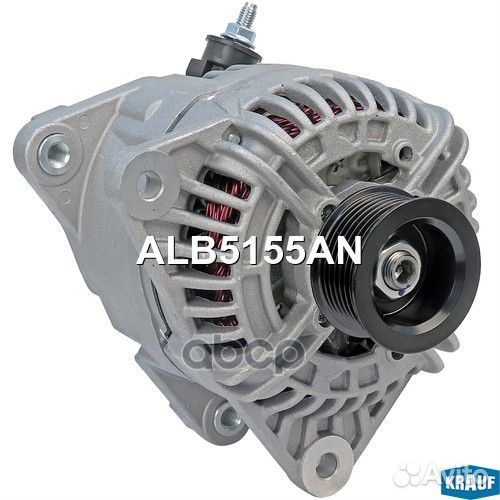 Генератор alb5155an Krauf