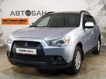 Mitsubishi ASX 1.6 MT, 2011, 172 000 км, с пробегом, цена 950 000 руб.