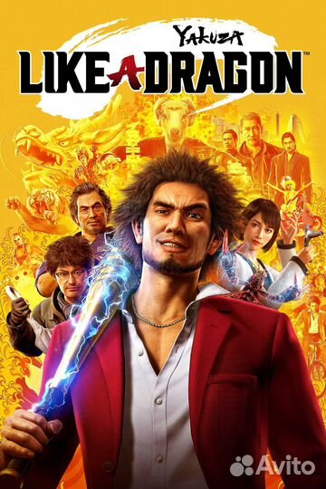 Yakuza: Like a Dragon Legendary Hero PS4/PS5