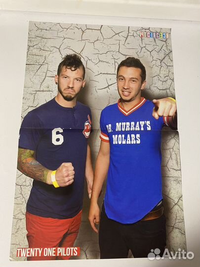 Плакаты из журнала «Все звезды»