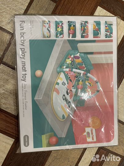 Детский игровой коврик