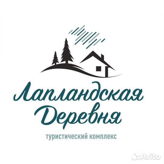 Менеджер по продажам