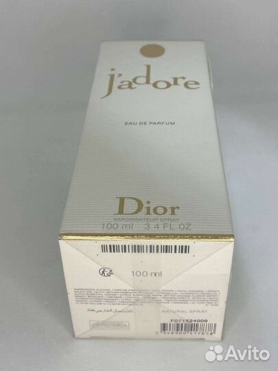Духи женские Christian Dior Jadore