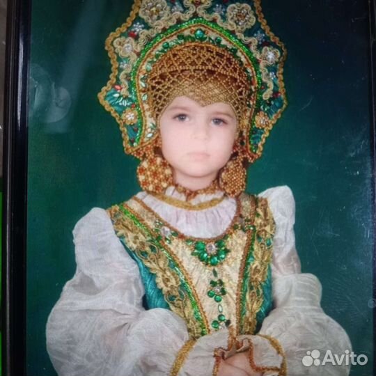 Карнавальный костюмы